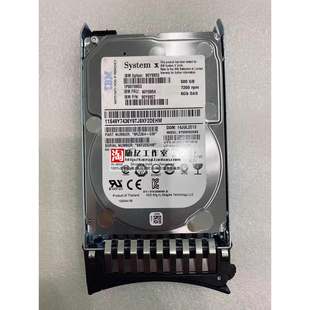 49Y7436 42D0711 42D0708 服務器硬盤 2.5 SAS 500G 42D0707