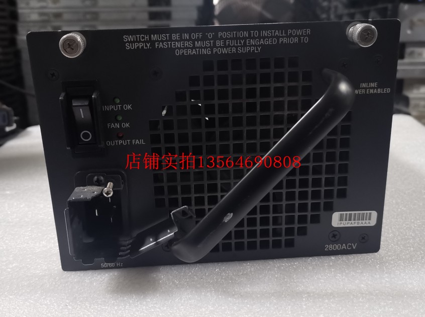 上海现货 4507R 交换机电源 APS-172 341-0043-02 2800W 实图