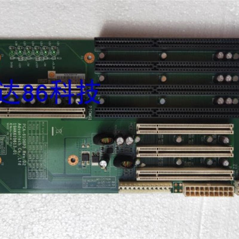 PCA-6106P3 REV.C1 D2 工业台式机电脑工控底板 现货成色新