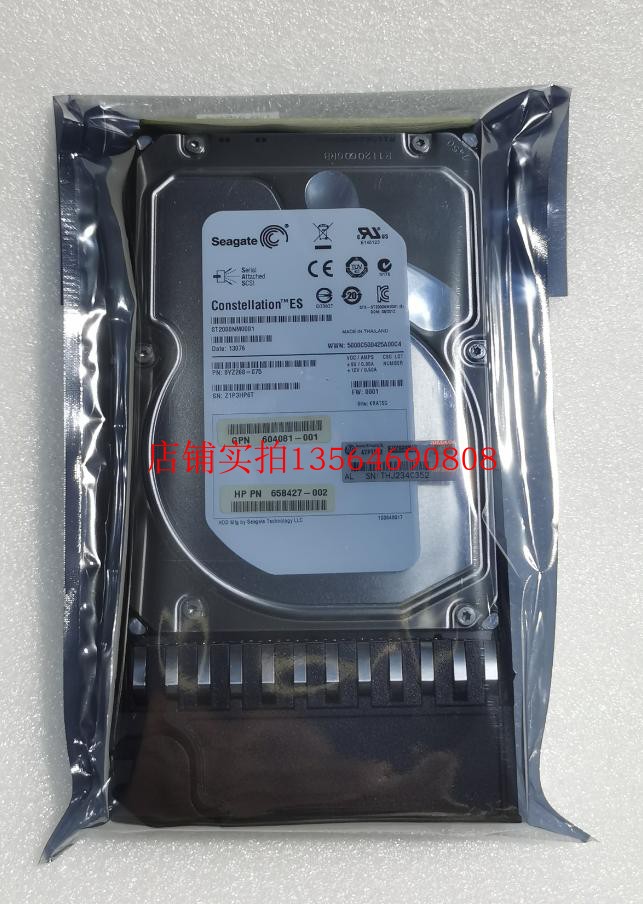 / AW555A 2T 7.2K SAS 6G 3.5寸 605475-001 MSA2000硬盘