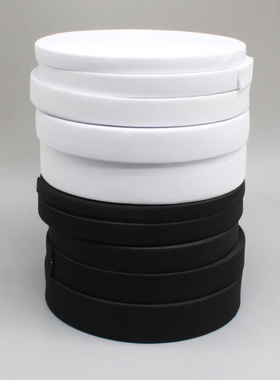 扁绳子白色黑色宽1.5 2 3 4cm橡皮筋弹力扁线发带头饰扁绳弹带子