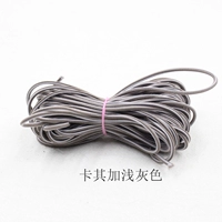 Хаки плюс светло -серый четырехместный 10 метров