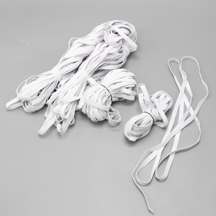 新高弹3.8倍弹白色扁平弹力绳橡皮筋diy手工发饰大肠发圈材料配件