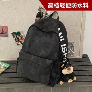 书包男生初高中生大学生美式高街背包帅气休闲时尚潮流小众双肩包