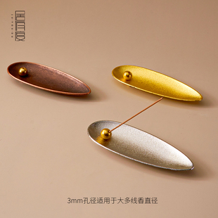 居有度银叶檀香插香座家用线香炉室内香插底座不落灰熏香薰炉香托