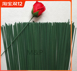 包邮 2号40厘米仿真花杆 手工花铁丝铁花杆 diy 玫瑰花杆 杆子