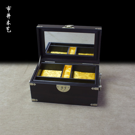 大叶紫檀微凹黄檀红木首饰盒中式饰品复古首饰收纳盒结婚高档珠宝