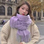 秋冬新仿羊毛围巾男女纯色百搭加厚情侣款 保暖披肩两用仿羊绒围脖