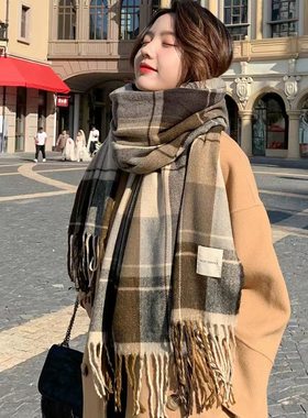 春夏秋冬格子韩版男女加厚围巾礼