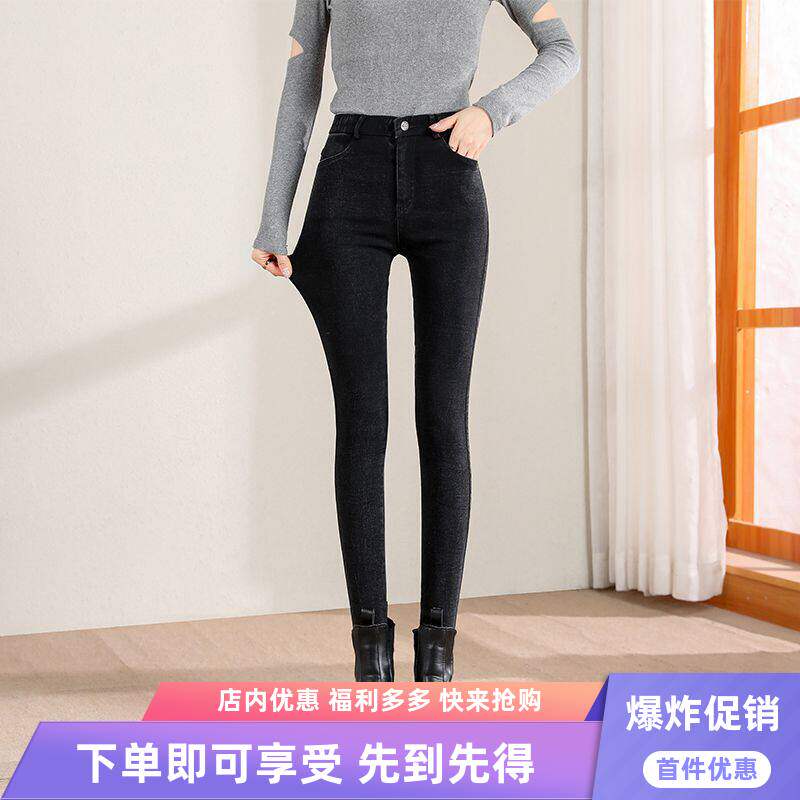 实拍 经典版春秋单扣魔术裤外穿修身小脚裤常规弹力打底女裤