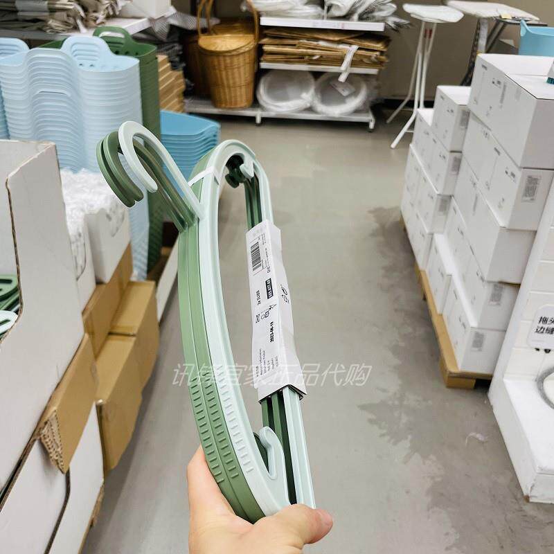 IKEA宜家 斯利波衣架绿色3件挂衣架防滑塑料衣架家用衣柜收纳衣架