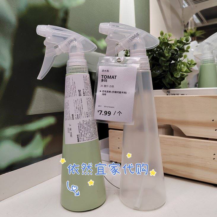 多玛弹簧按压雾化消毒喷壶