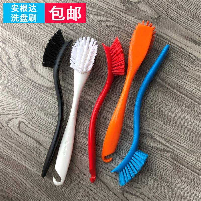 宜家安达根多功能清洁刷