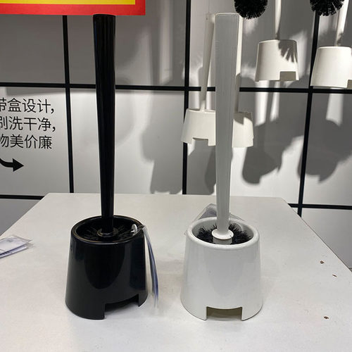 宜家IKEA伯蒙清洁塑料长柄刷马桶刷软毛刷厕所刷子带底座去污