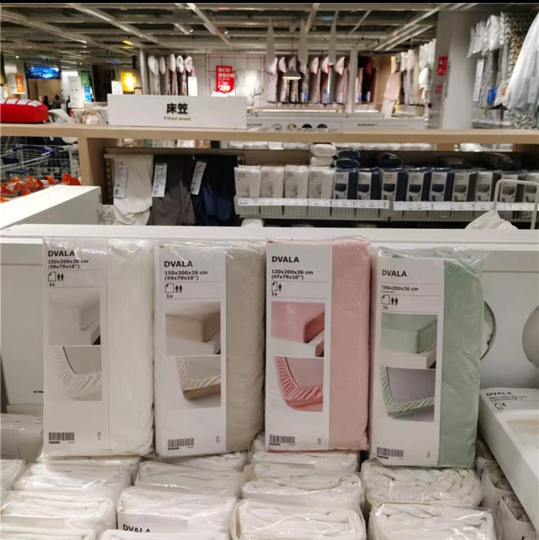 IKEA 宜家代购正品 代芙拉 床单 灰绿色 240x260 厘米