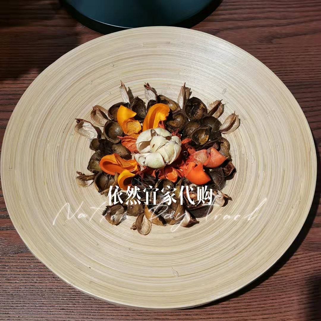 IKEA宜家胡尔迪特竹盘子30厘米干花摆设水果盘干果盘装饰品