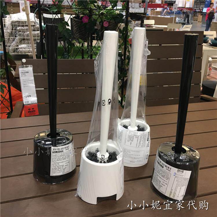 现货IKEA宜家国内代购伯蒙马桶刷厕所用刷和刷盒马桶刷子包邮