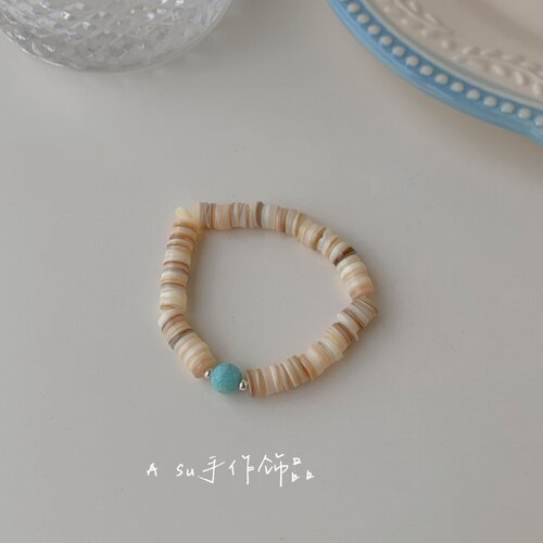 天然贝壳手串女气质手链