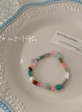 【Asu原创自制】彩色石头串珠手链女多巴胺夏天手串手饰女