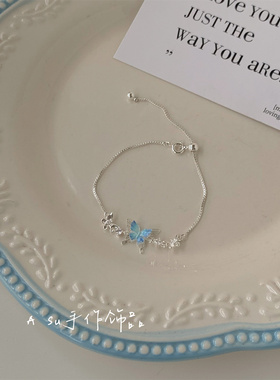 唯美甜美蓝色蝴蝶手链女
