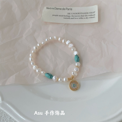 天然淡水巴洛克珍珠手链