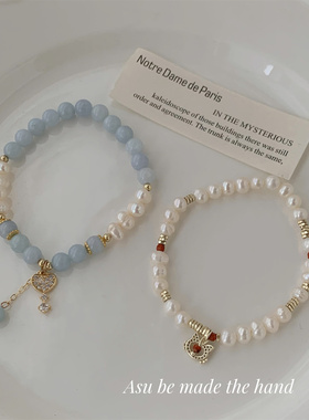 气质天然珍珠海蓝宝手链女