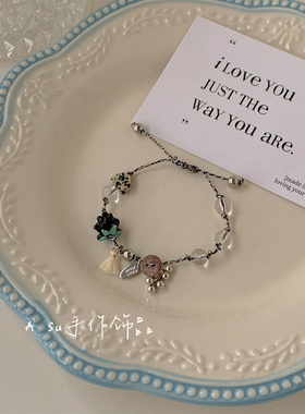 设计感花朵流苏手串可调节手绳