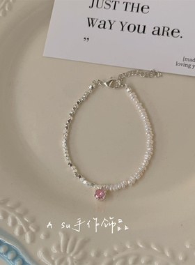 天然淡水珍珠碎银子手链女