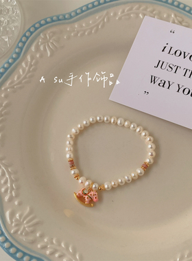 甜美木马手链天然淡水珍珠