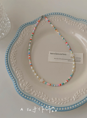 【Asu原创自制】彩色米珠项链女锁骨链小众设计师款多巴胺颈链