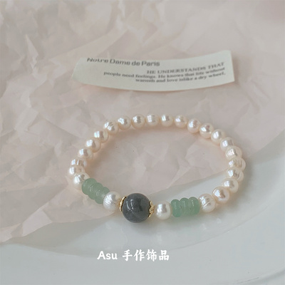 天然淡水珍珠手链气质