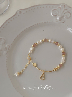 【满25包邮】甜美珍珠拼接手链个性手饰手串女2025年新款春夏款