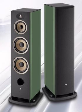 法国劲浪 Focal EVO X N4进韵4号 高保真落地式音箱 HIFI发烧音响
