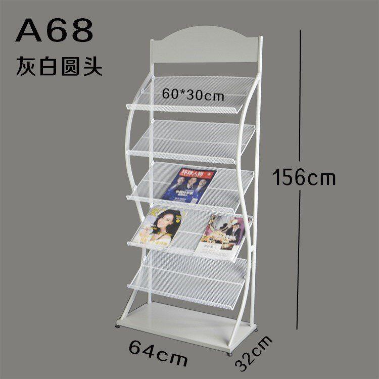 Creative bookshelf simple partition kindergarten bookshelf|ruв категории коммерческий/офисная мебель, офисная мебель, газетница - от Buy2taobao.com для оказания профессиональной услуги покупки агента Taobao