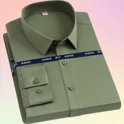 军绿色免烫弹力棉小领西装衬衫