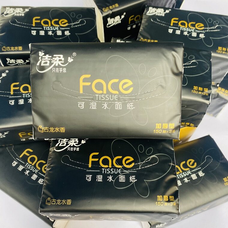 洁柔抽纸Face古龙水香150抽3层面纸15包大幅纸巾可湿水 母婴