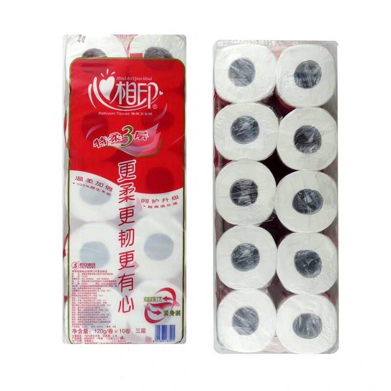 心相印卷筒纸 BT710特柔4层120g20卷 空心卫生纸厕纸手纸妇婴用纸
