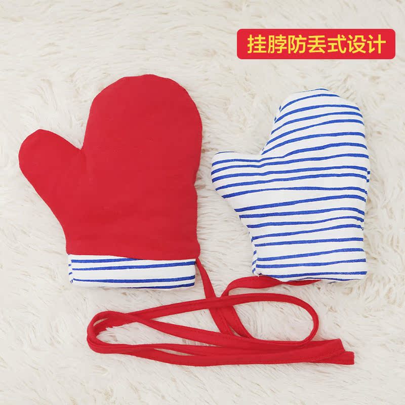 Gants pour enfants en coton - Ref 2146030 Image 3
