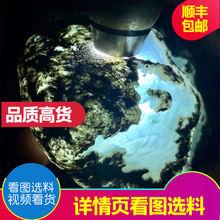 缅甸翡翠原石毛料半明料阳绿原料1