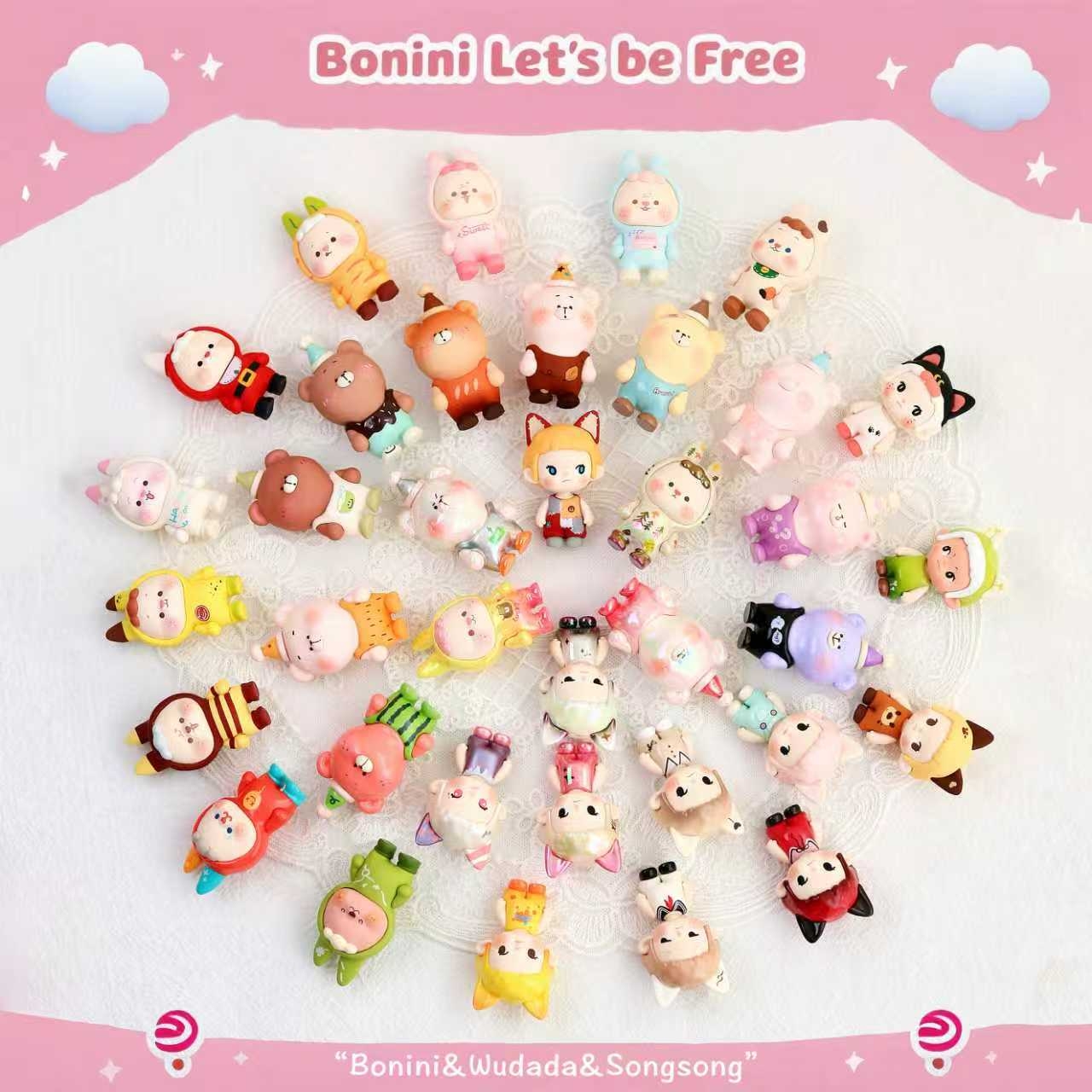 正版不二新款ip萌粒bonini let’s be free端盒