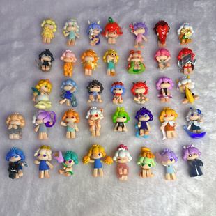 正版黑玩SOLY MINI盲盒人格系列萌粒MBTI手办公仔摆件礼物