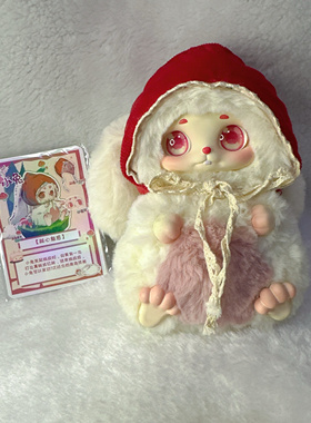 正版拆盒Timeshare Cino童话大作战系列明款毛绒盲盒女生可爱礼物