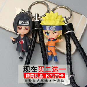 火影忍者钥匙扣宇智波鼬鸣人佐助四代卡卡西动漫周边汽车书包挂件