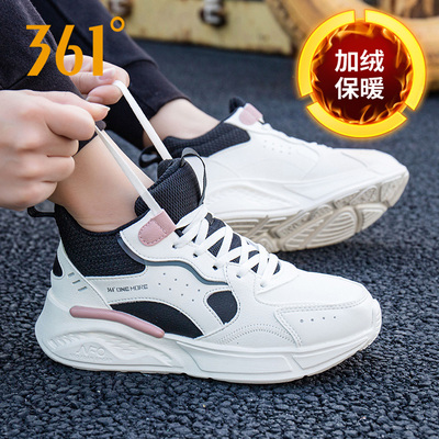 二棉鞋女鞋女361运动鞋棉鞋
