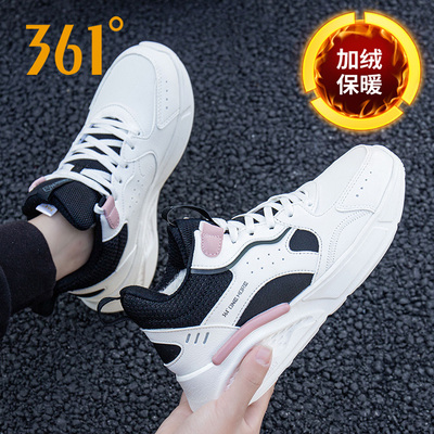 二棉鞋女鞋女361运动鞋棉鞋