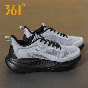 361男士运动鞋男鞋2026新款春季透气休闲网鞋灰色轻便男款跑步鞋