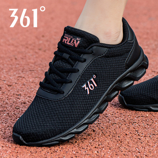 361女鞋运动鞋不累脚休闲鞋冬季2025新款透气网面软底轻便跑步鞋