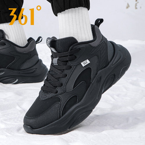 361男鞋跑步鞋加绒加厚休闲鞋冬季新款保暖棉鞋皮面户外运动鞋男