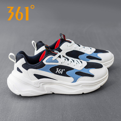 361运动鞋男透气跑步鞋