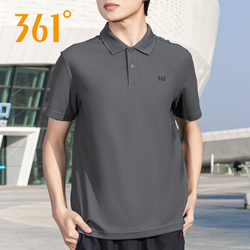 361短袖POLO衫男2026新款春季上衣男装男士t恤翻领透气冰丝速干衣,运动服/休闲服装,运动POLO衫,淘宝优惠券,粉丝福利购,淘宝优惠卷